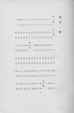 M004